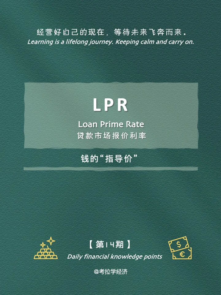 红人贷app苹果版马上短期贷app下载-第2张图片-太平洋在线下载