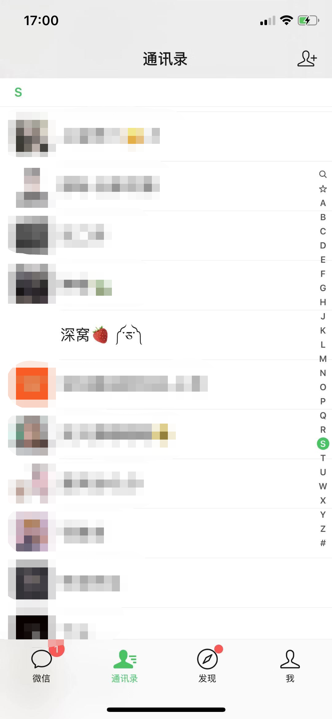 透明软件安卓版股票透明软件免费版