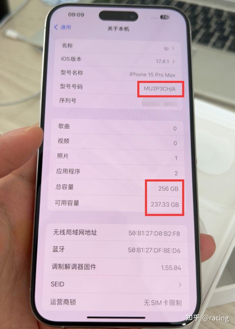 苹果端破解版苹果破解版软件下载-第2张图片-太平洋在线下载