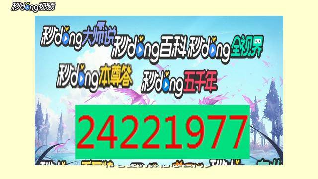 天王金花牛牛安卓版牛牛游戏大厅app下载