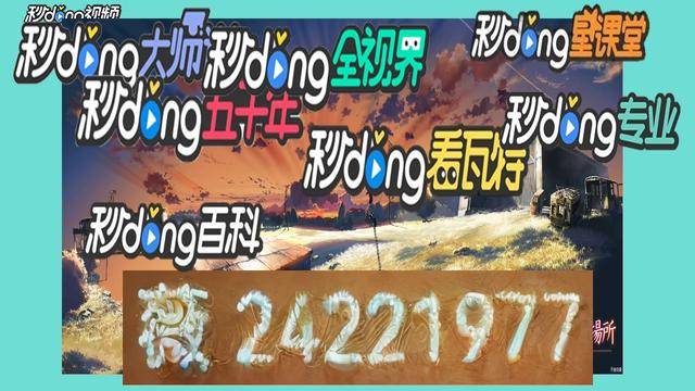 天王金花牛牛安卓版牛牛游戏大厅app下载-第2张图片-太平洋在线下载