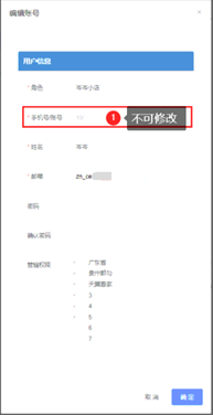 天翼联网客户端天翼官网登录入口-第2张图片-太平洋在线下载