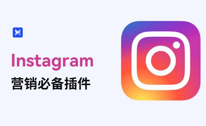 instagram苹果版下载越狱2024苹果instagram怎么在国内使用