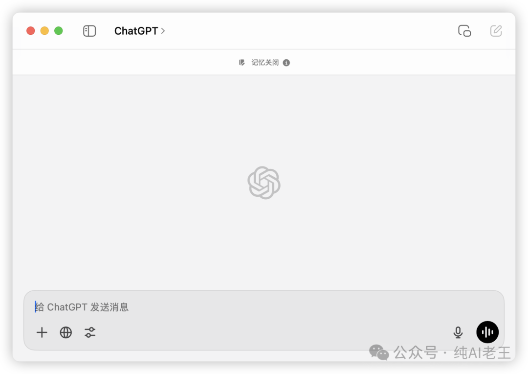 电脑客户端校验失败软件无法验证完整性怎么办-第2张图片-太平洋在线下载