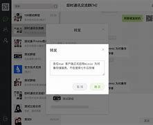 飞享客户端APK挺好专享apk下载官方-第2张图片-太平洋在线下载