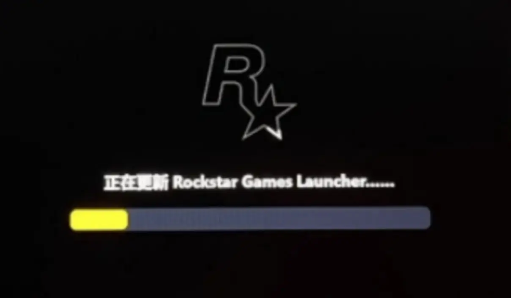 r星客户端商城R星官网怎么下载-第2张图片-太平洋在线下载