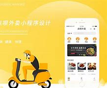 借点呗苹果版下载芸豆借款苹果手机下载不了