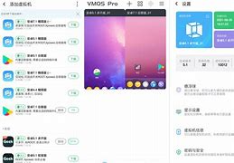 supervnp破解版版安卓的简单介绍
