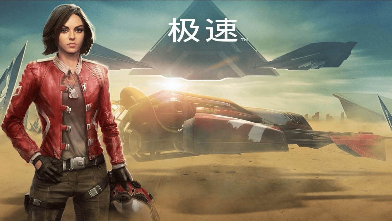 breakneck安卓版下载brightbeacon安卓版