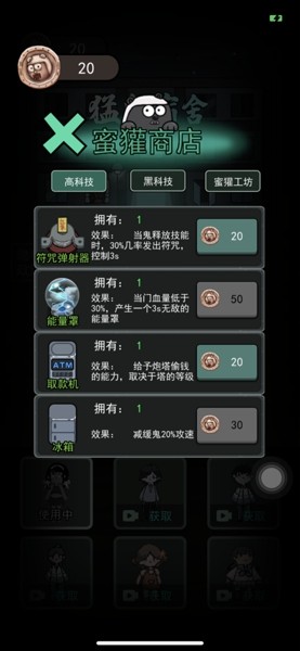 海尔hiwork下载苹果版海尔ihaier苹果版本下载