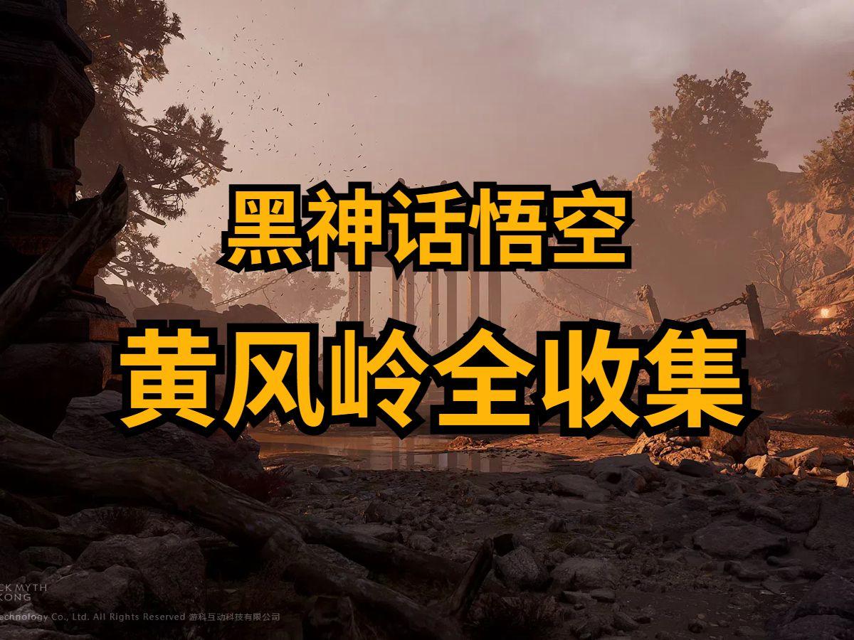 悟空宝箱下载安卓版的简单介绍-第2张图片-太平洋在线下载