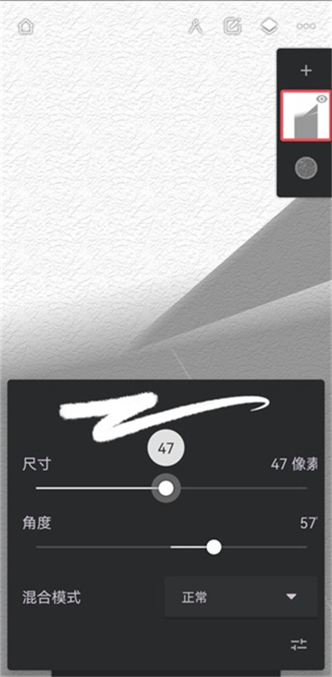 painter苹果版有吗painter绘画软件下载中文版破解版-第2张图片-太平洋在线下载