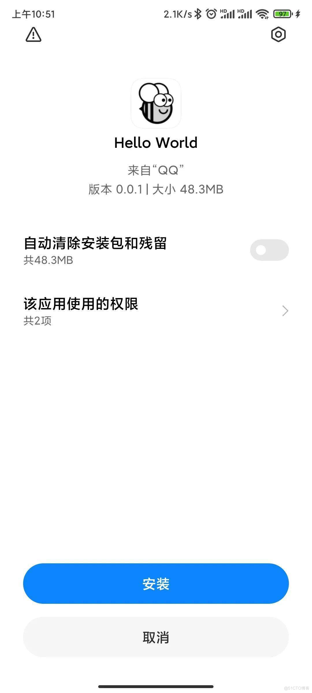封装系统安装安卓版台式电脑装系统步骤方法-第2张图片-太平洋在线下载
