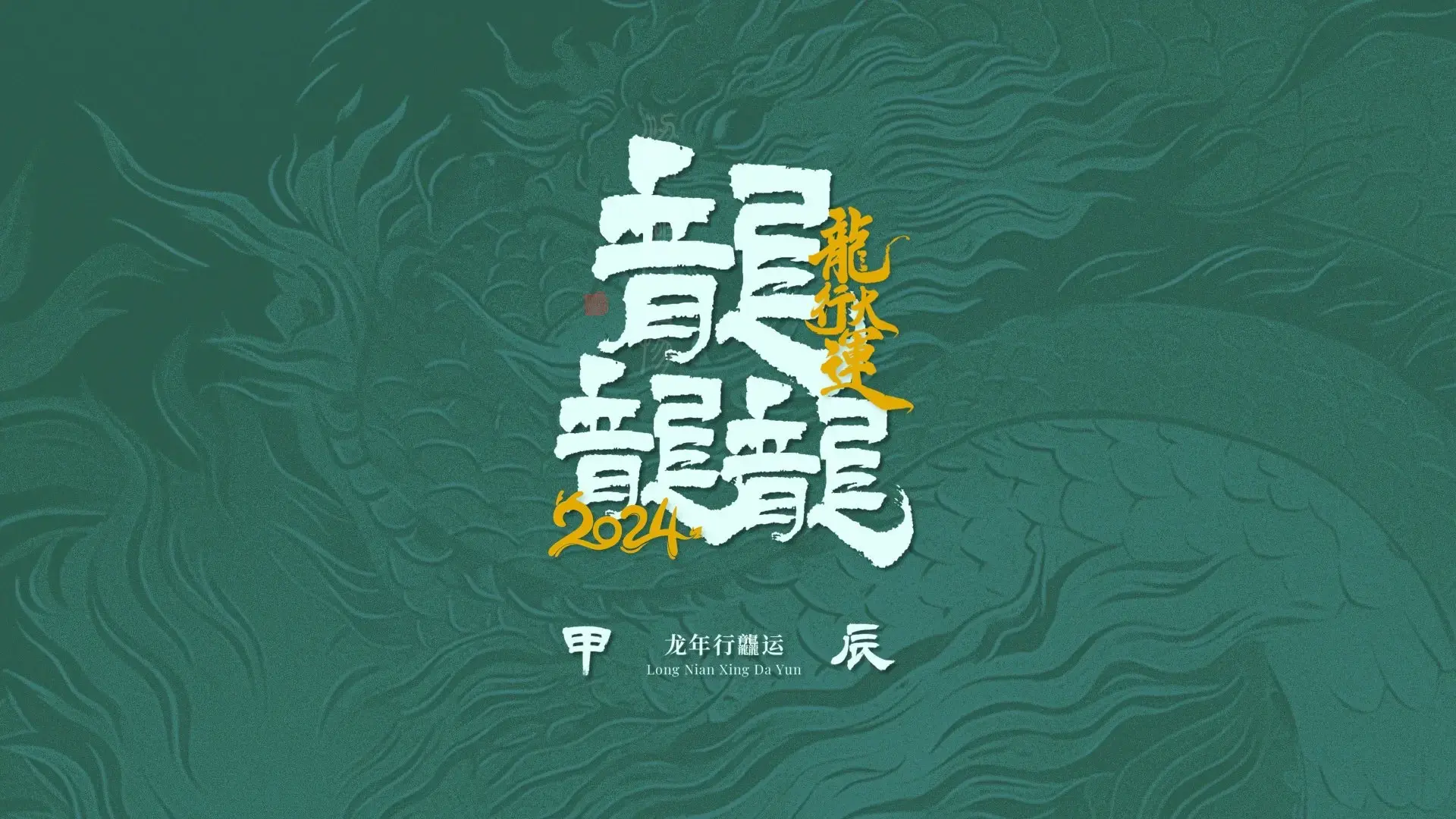桌面字体软件苹果版苹果手机桌面字体怎么变成黑色-第2张图片-太平洋在线下载