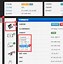 newifi锐捷客户端newifiapp官方下载-第2张图片-太平洋在线下载
