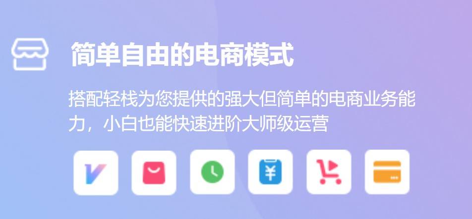 客户端日活运营城市级客户端运营-第2张图片-太平洋在线下载