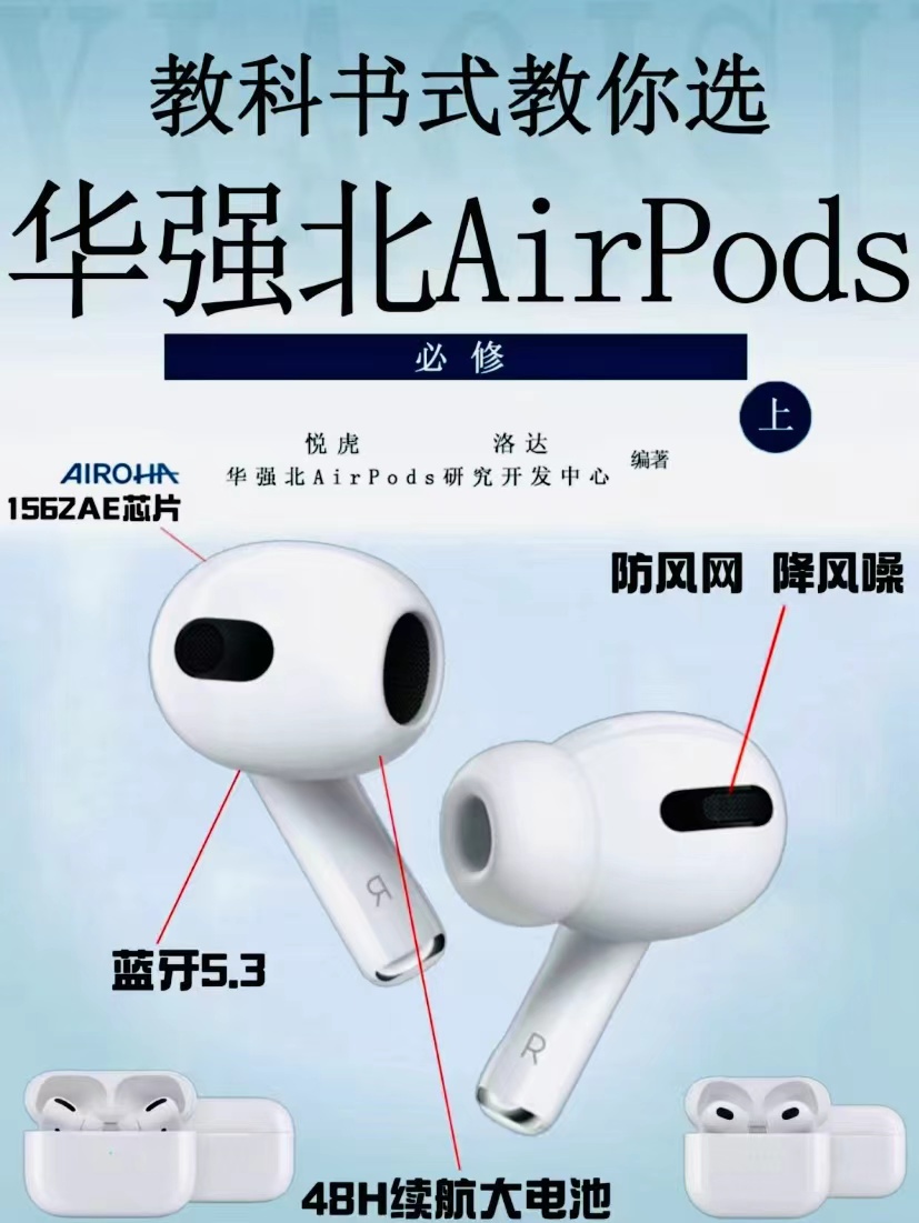 悦看yuecam苹果版秒看tv海外版官网apk下载安装-第2张图片-太平洋在线下载