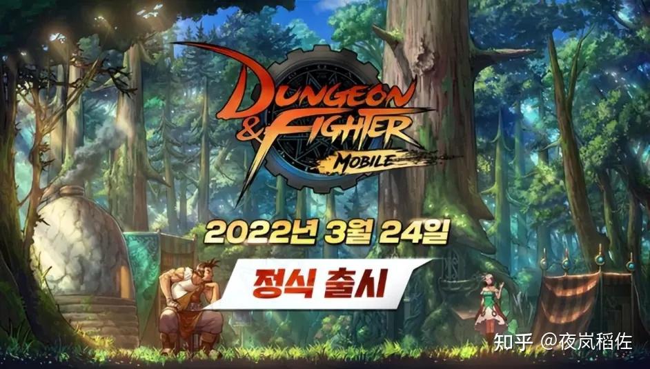 dnf客户端怎么瘦身剑网三客户端100多g