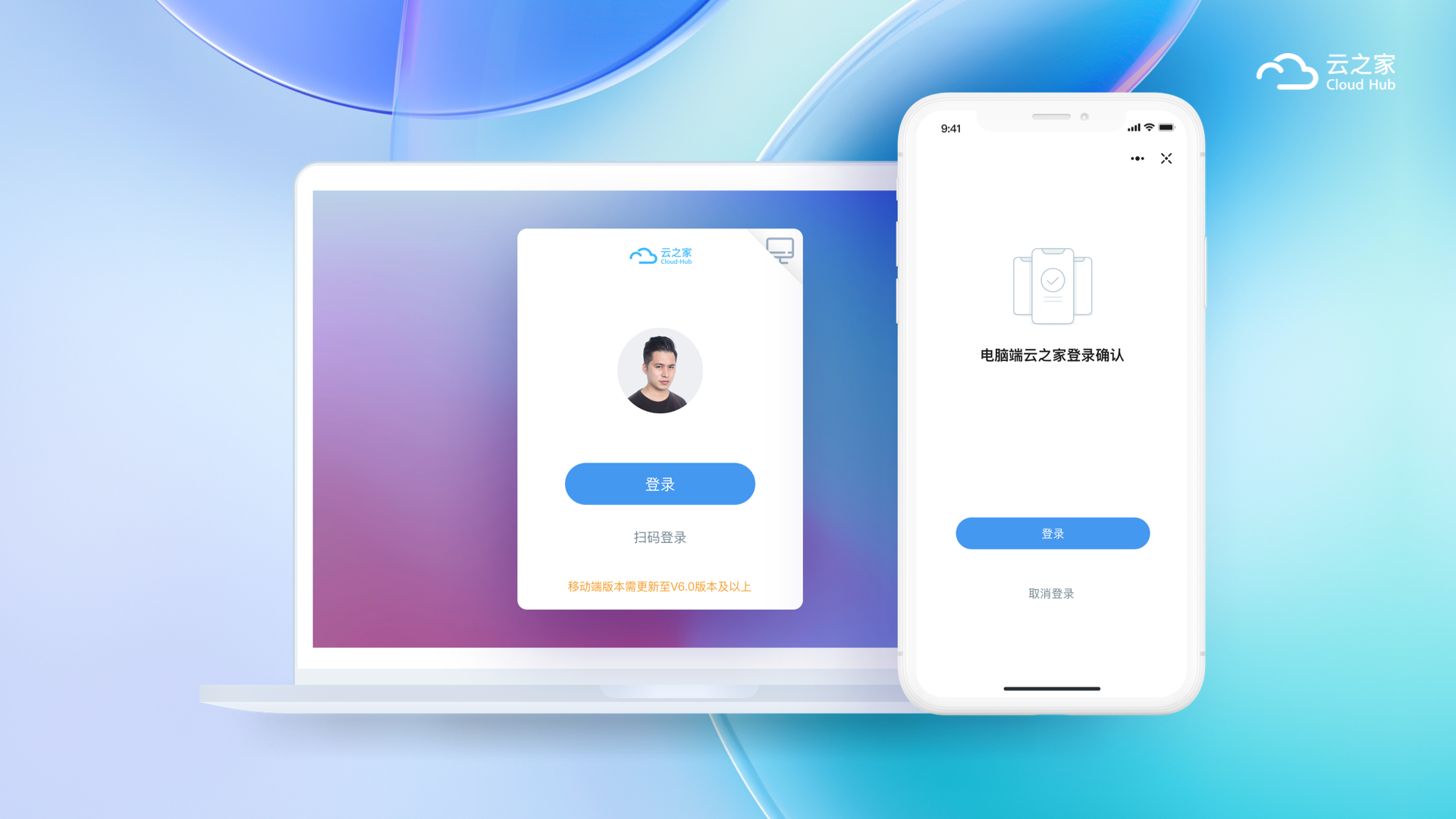 包含sap客户端单点登录的词条-第2张图片-太平洋在线下载