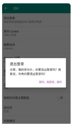 phviewer安卓版破解版visioviewer安卓版下载