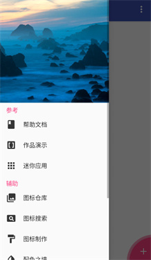美女社区app苹果版91轻量版ios下载地址最新