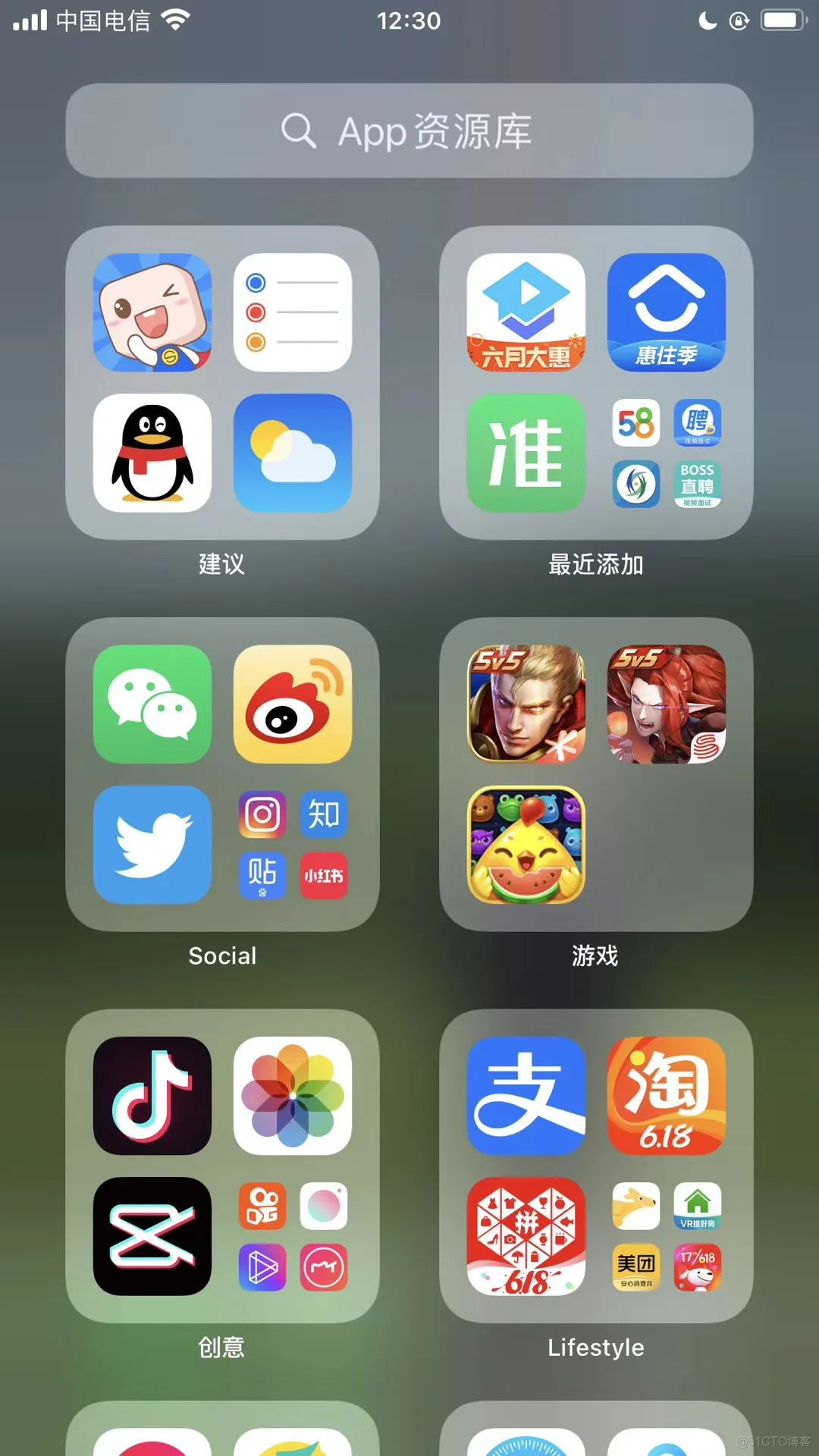 时间悬浮窗苹果版苹果时间悬浮窗app-第2张图片-太平洋在线下载
