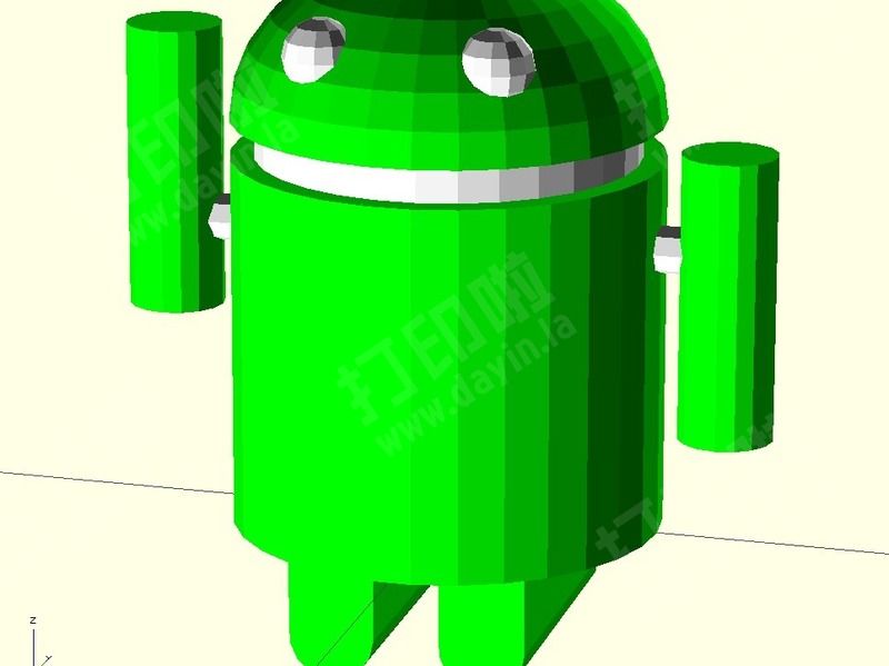 有没有安卓版建模手机建模软件app-第2张图片-太平洋在线下载