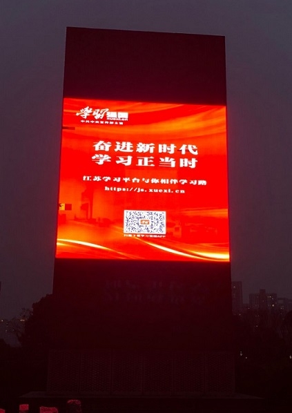 学西强国苹果版苹果官方旗舰店官网正品-第2张图片-太平洋在线下载