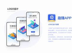 趣赚清理苹果版垃圾清理大师360官方版-第2张图片-太平洋在线下载