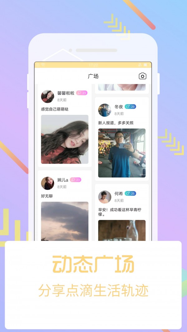 芭乐免费版安卓版芭比barbie官网