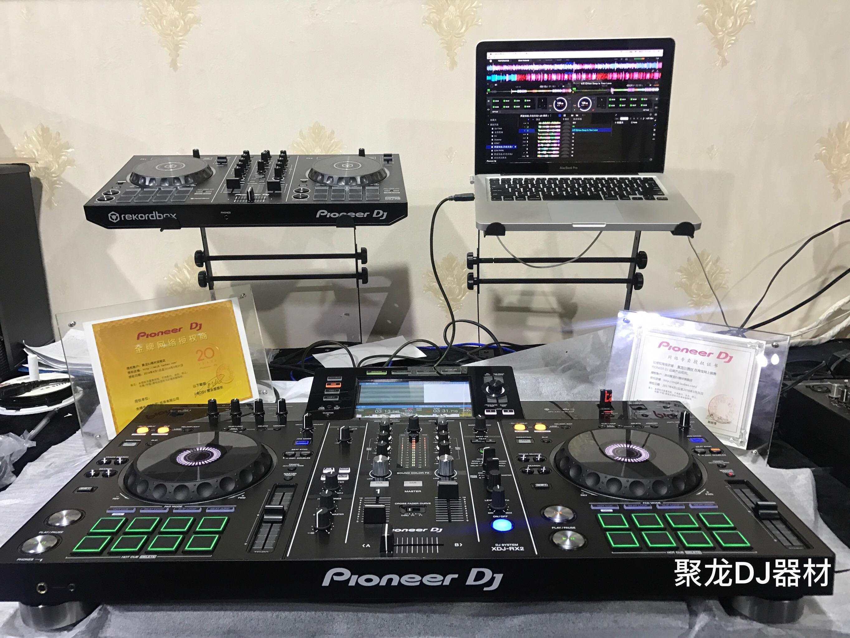 vdj打碟机安卓版dj模拟打碟机手机版-第2张图片-太平洋在线下载