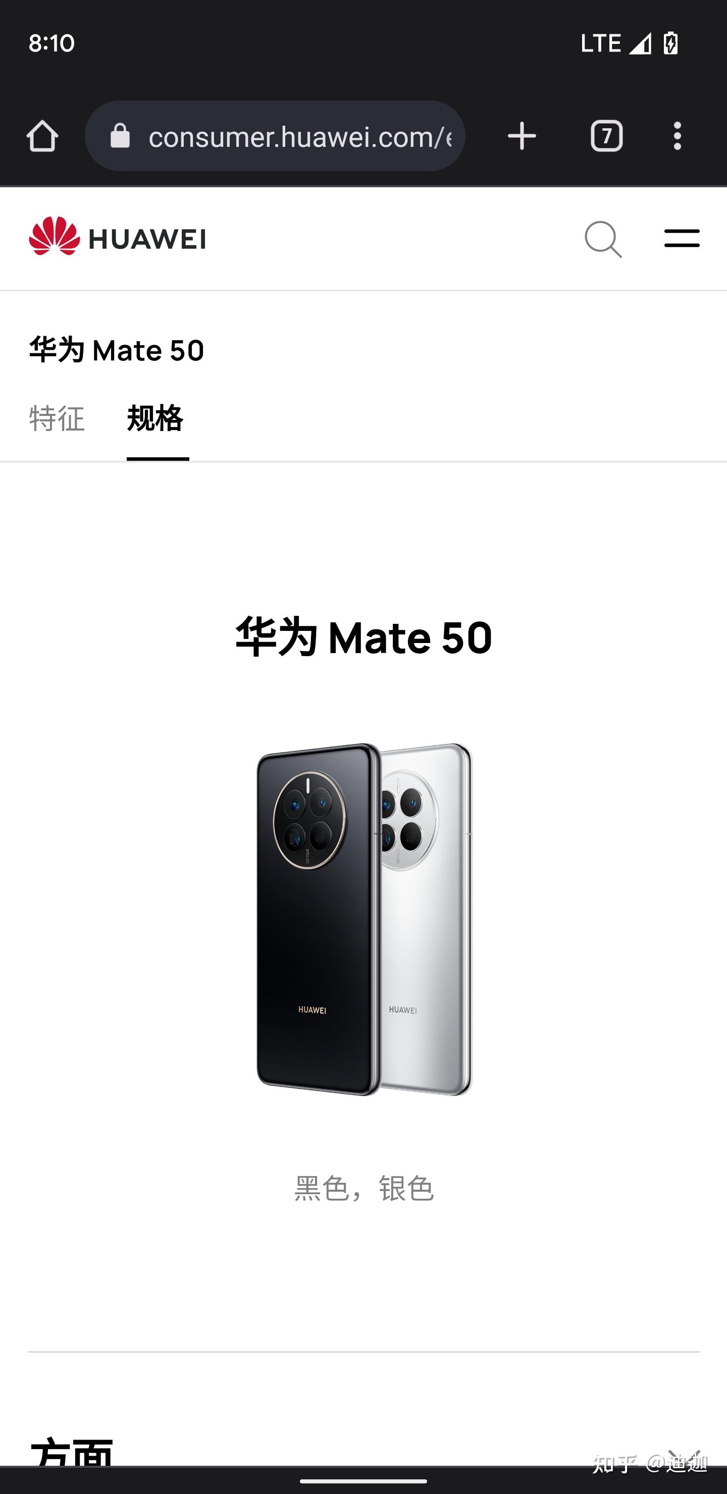 安卓版鸿蒙os流畅吗华为手机鸿蒙系统怎么换回安卓系统
