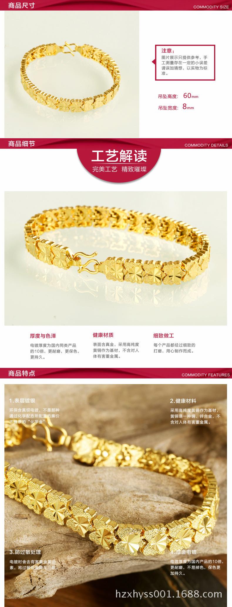 qq土豪金客户端官方下载最新版免费-第2张图片-太平洋在线下载