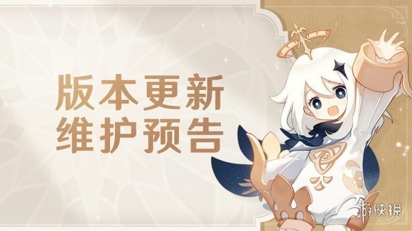 元神苹果服和安卓版原神苹果和安卓账号互通吗