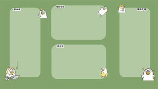 怎么登陆小鸭客户端小黄鸭传媒便民服务微信平台