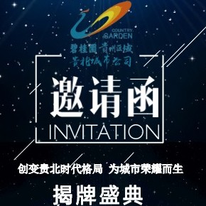 maka客户端maka客服电话是多少-第2张图片-太平洋在线下载