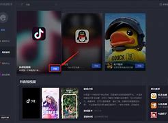 尕苹果令抖音旋律版下载苹果香歌曲原唱完整版下载免费版-第2张图片-太平洋在线下载