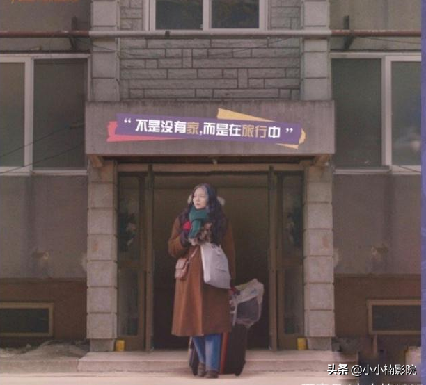 韩国版小苹果小公主韩国小苹果原版