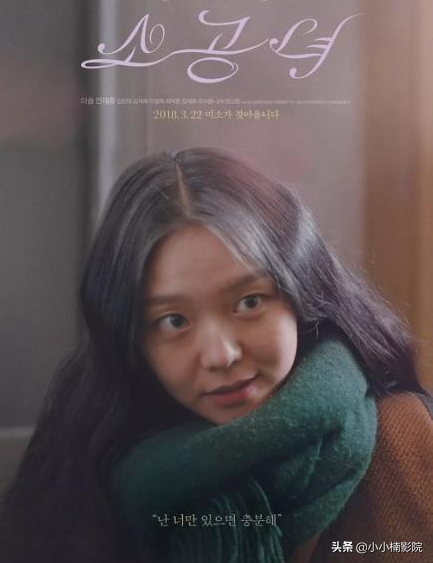 韩国版小苹果小公主韩国小苹果原版-第2张图片-太平洋在线下载 韩国版小苹果小公主韩国小苹果原版-第2张图片-太平洋在线下载