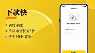 美借安卓版谨慎开启android设备root权限