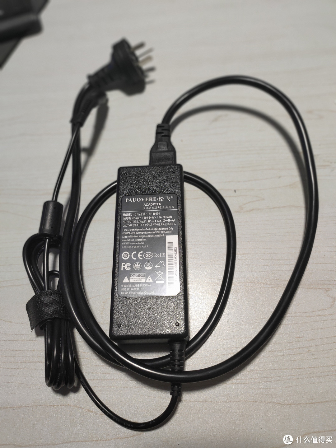 什么值得买客户端什么值得买网页版入口-第2张图片-太平洋在线下载