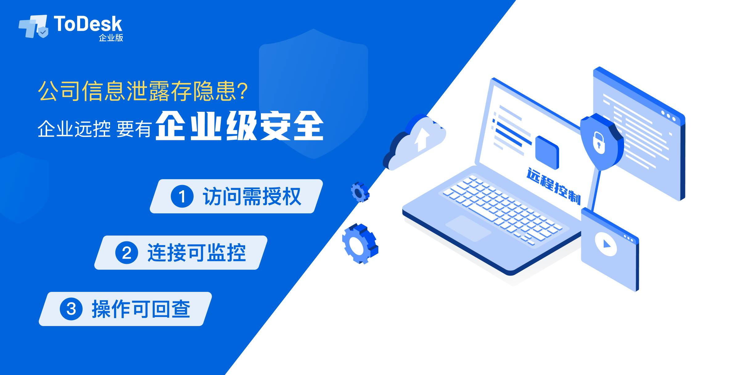 pise客户端pi派币下载官方app正版