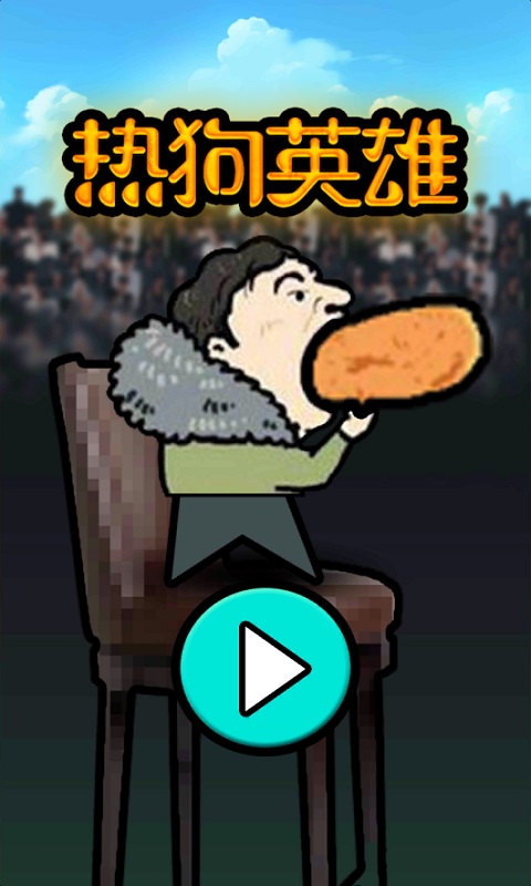 蓝光看片王安卓版蓝光追剧app下载-第2张图片-太平洋在线下载