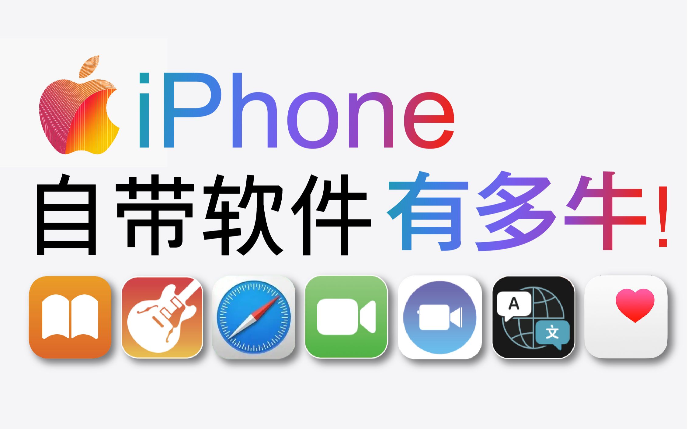 VG软件苹果版维果科技vigo软件-第2张图片-太平洋在线下载