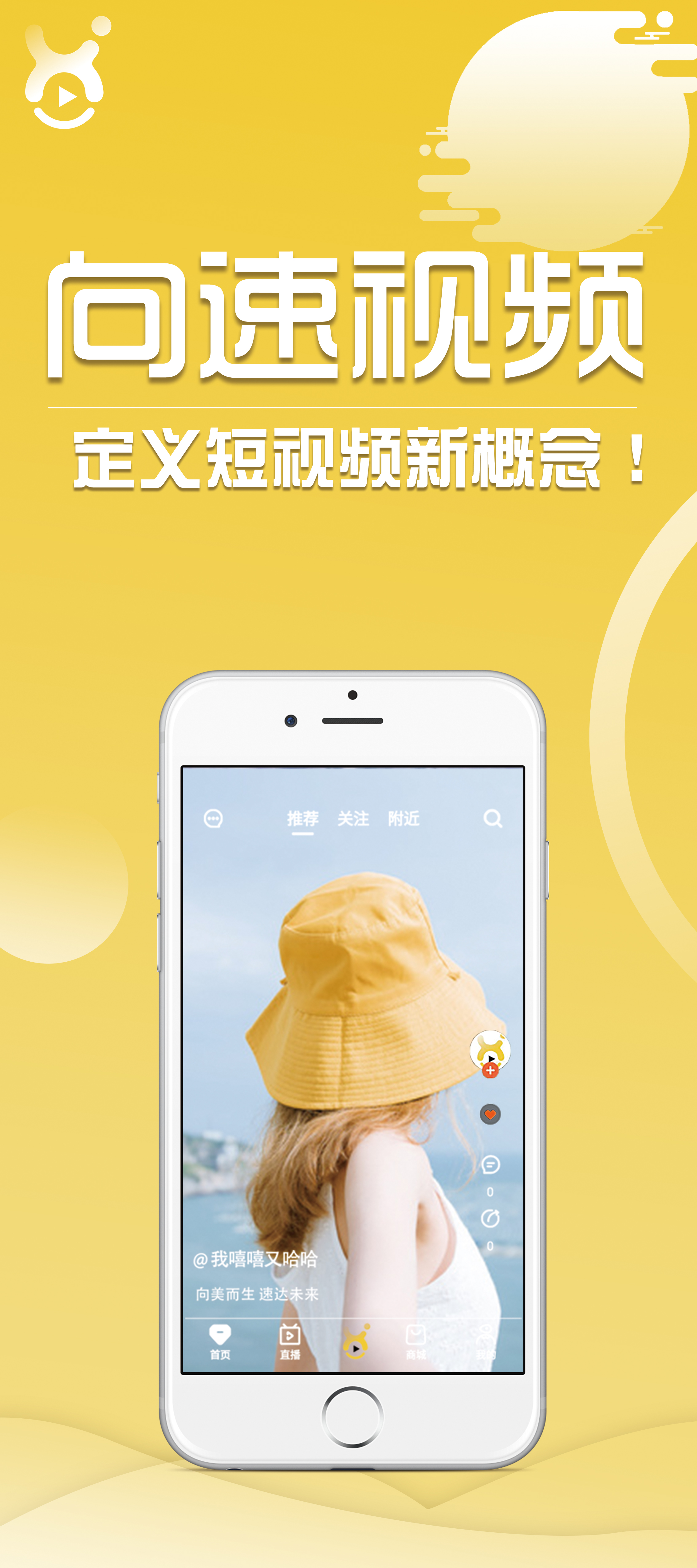 录视频软件手机版.手机录视频软件哪个效果最好-第2张图片-太平洋在线下载