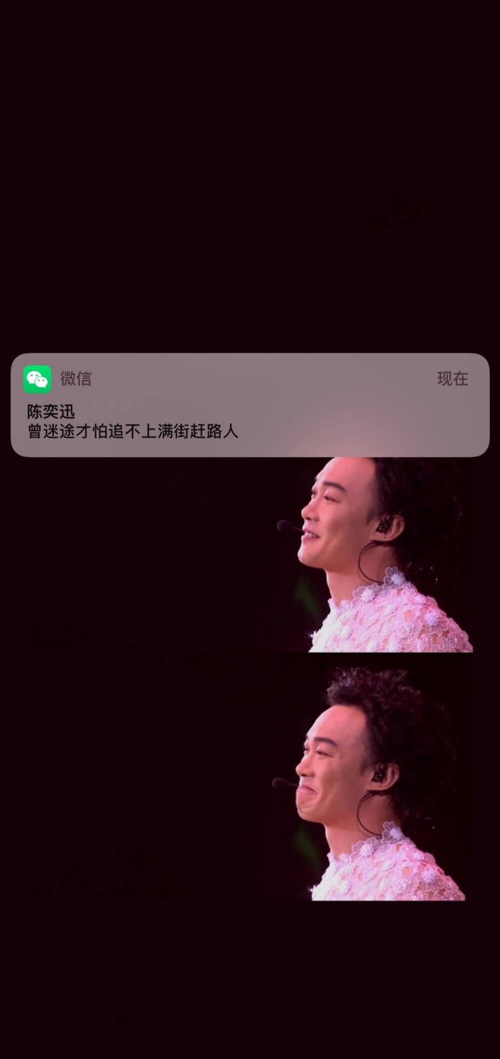 光讯手机版联讯云手机版官方-第2张图片-太平洋在线下载