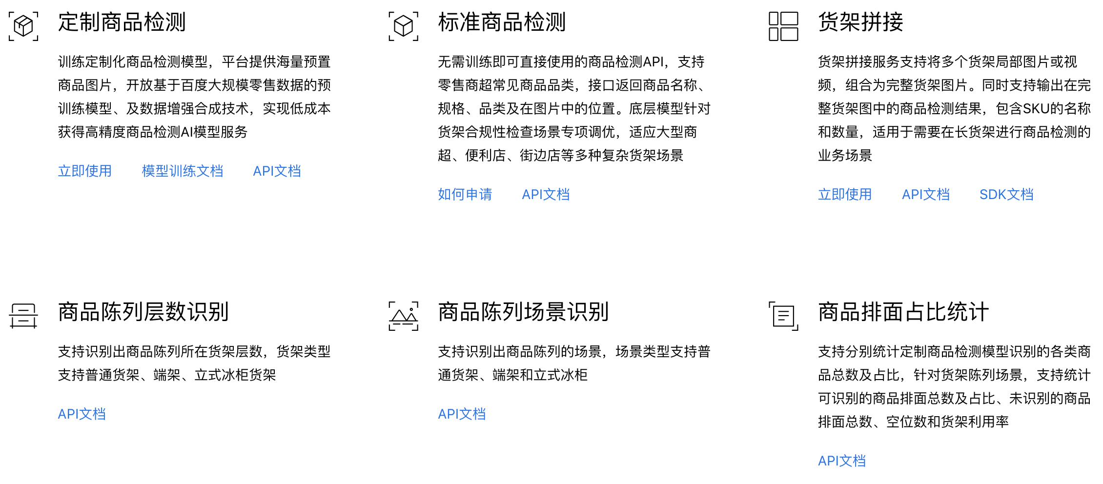 easyui富客户端easypaper官网入口-第2张图片-太平洋在线下载