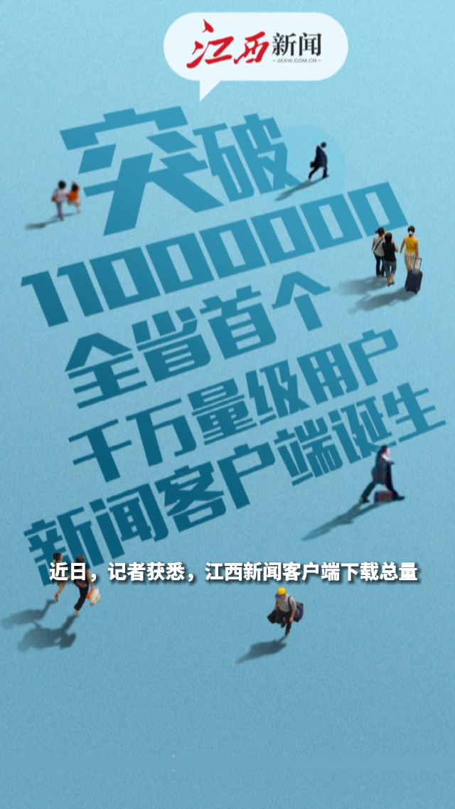 客户端与用户使用客户端和浏览器的区别-第2张图片-太平洋在线下载