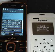 包含autocall呼死你安卓版的词条
