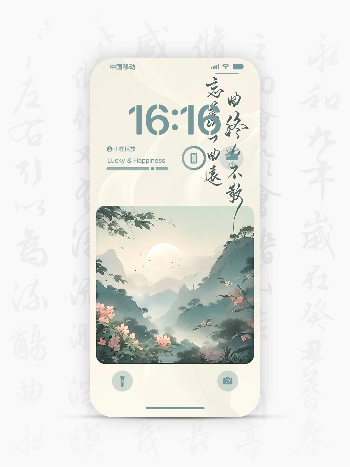 手机版曲ai自动编曲软件